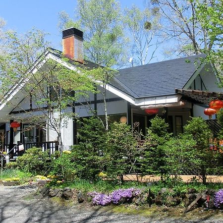 Runesu Karuizawa Kitakaruizawa Ngoại thất bức ảnh