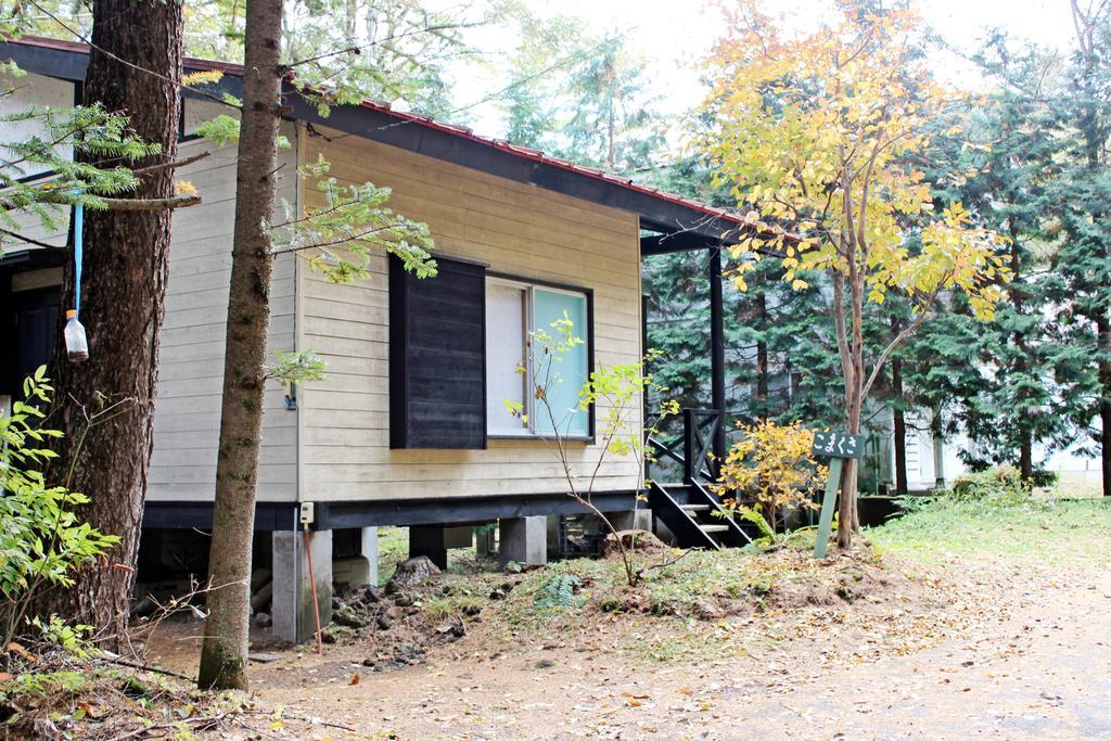 Runesu Karuizawa Kitakaruizawa Ngoại thất bức ảnh